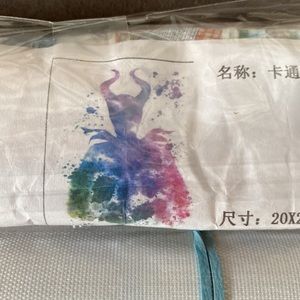 Disney Maleficent Watercolour Diamond Painting Kit